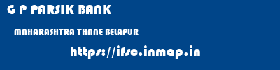 G P PARSIK BANK  MAHARASHTRA THANE BELAPUR   ifsc code